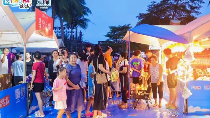 潭门赶海季：文化与娱乐盛宴，体验渔家风情