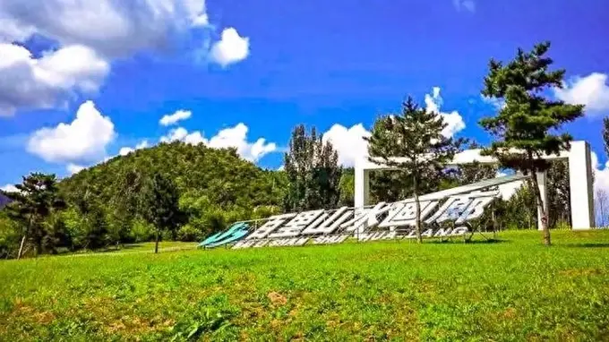 百里山水画廊免费开放 享清凉体验