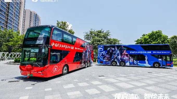 珠海推武侠IP：剑网3双层巴士街头亮相