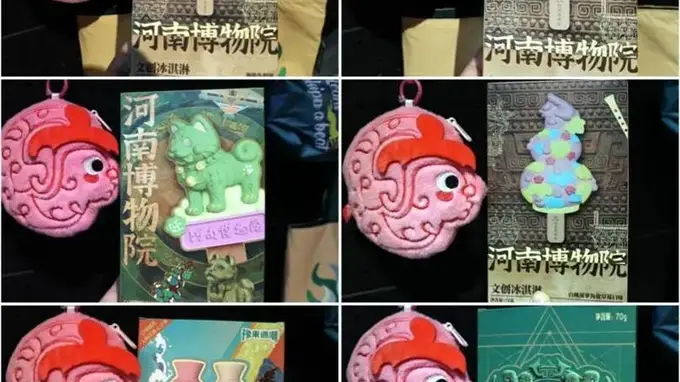 河南博物院文物揭秘：古人是如何没有空调风扇过三伏的