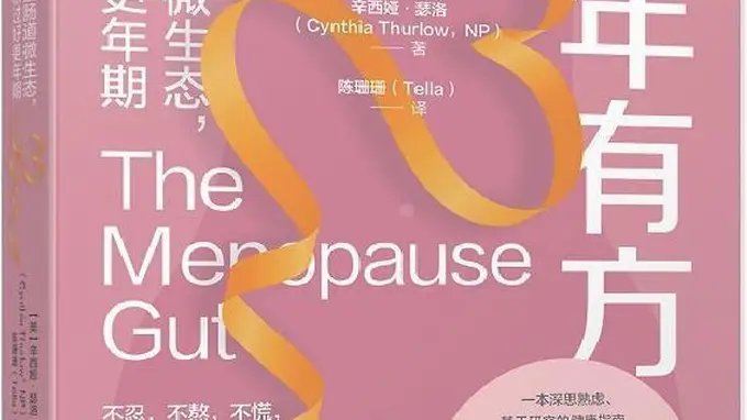矿山工人散文集集结出版