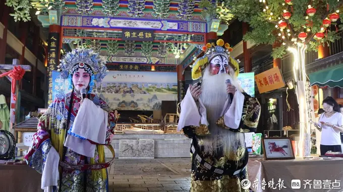 “黄河华山 家在渭南”文旅展演落地日照东夷小镇