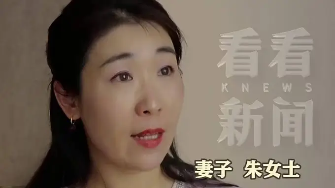 患癌妻子遭丈夫弃选 婚外胚胎案核心抉择引关注