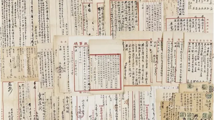 留书还价钞书 王文进致顾廷龙尺牍里的书籍史细节