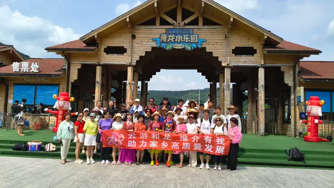 鲜到延边·清凉宜夏!延边州委网信办携自媒体赋能和龙夏日文旅活力出圈