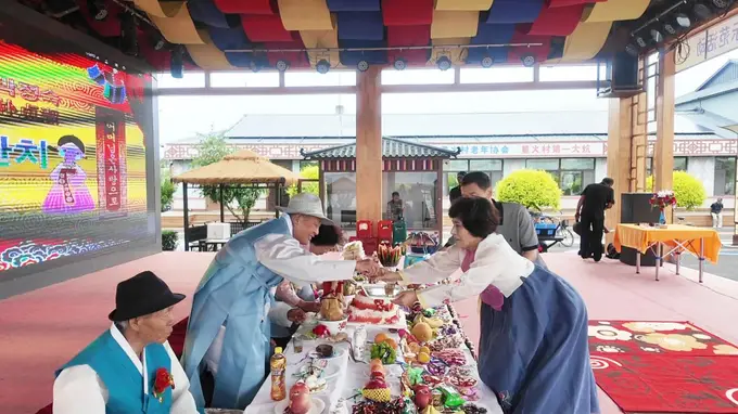 桦川星火村朝鲜族祝寿礼 民俗传情暖稻乡