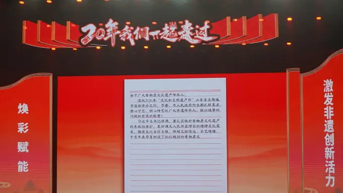 潍坊非遗传承有新招 系统性政策护航老手艺接棒新时代