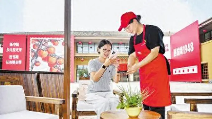 西柏坡扩容“胜利”咖啡品牌集合店 7大系列25款饮品亮相文旅商街