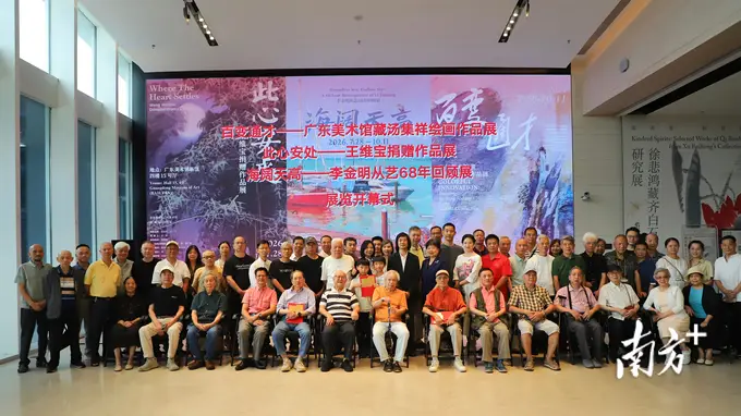 68年写意春秋，江门鹤山籍油画家李金明回顾展今日开展
