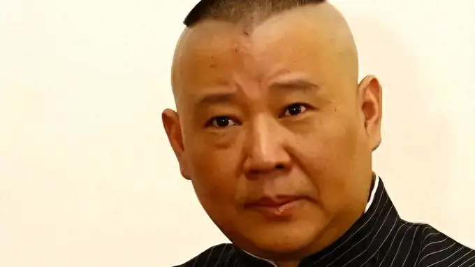 墙倒众人推！郭德纲被官方立案调查仅1天，令人担心的事还是发生