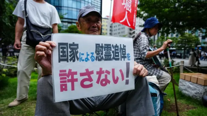 “这一天是日本人必须深刻反省的日子”