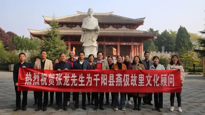 陕西千阳回应“聘任假总编张龙并为其背书”：我们也被骗了