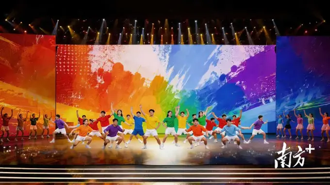 倒计时1天！第十七届省运会闭幕式文体展演即将登场