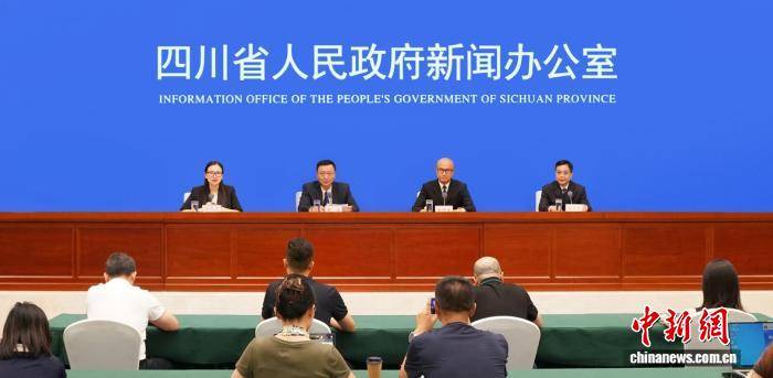 涉毒犯罪降至十年低点 四川多部门发布禁毒成效