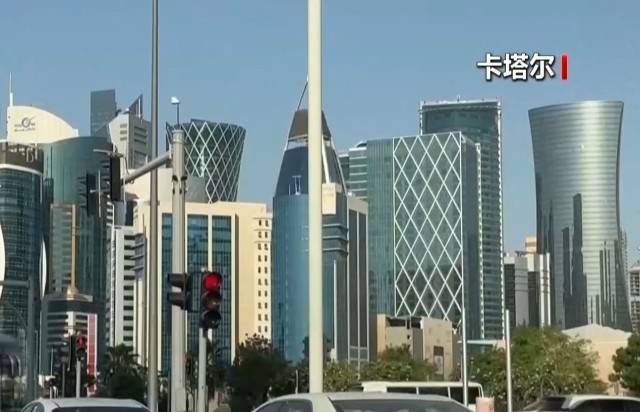 美伊间接技术性会谈正在多哈进行