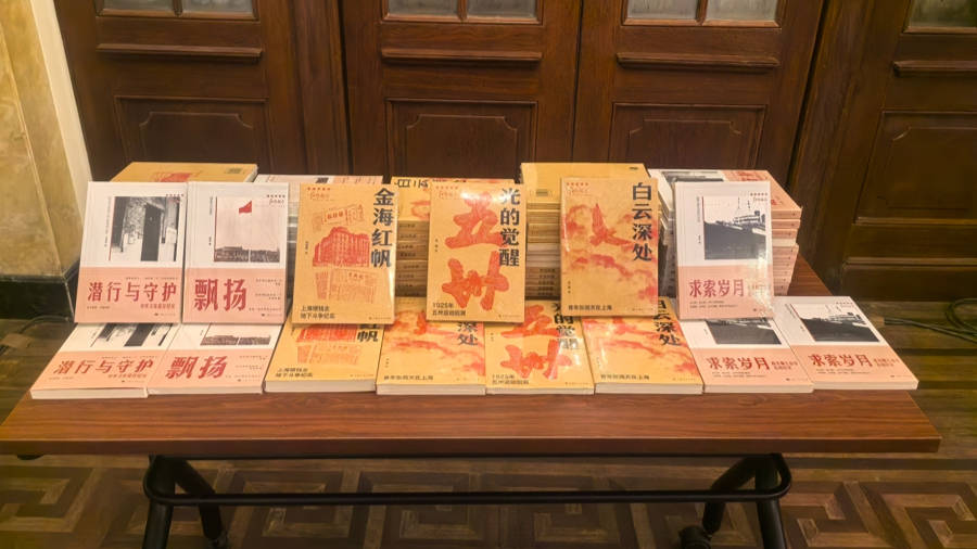 在党的诞生地上海，“红色起点”十年再出发