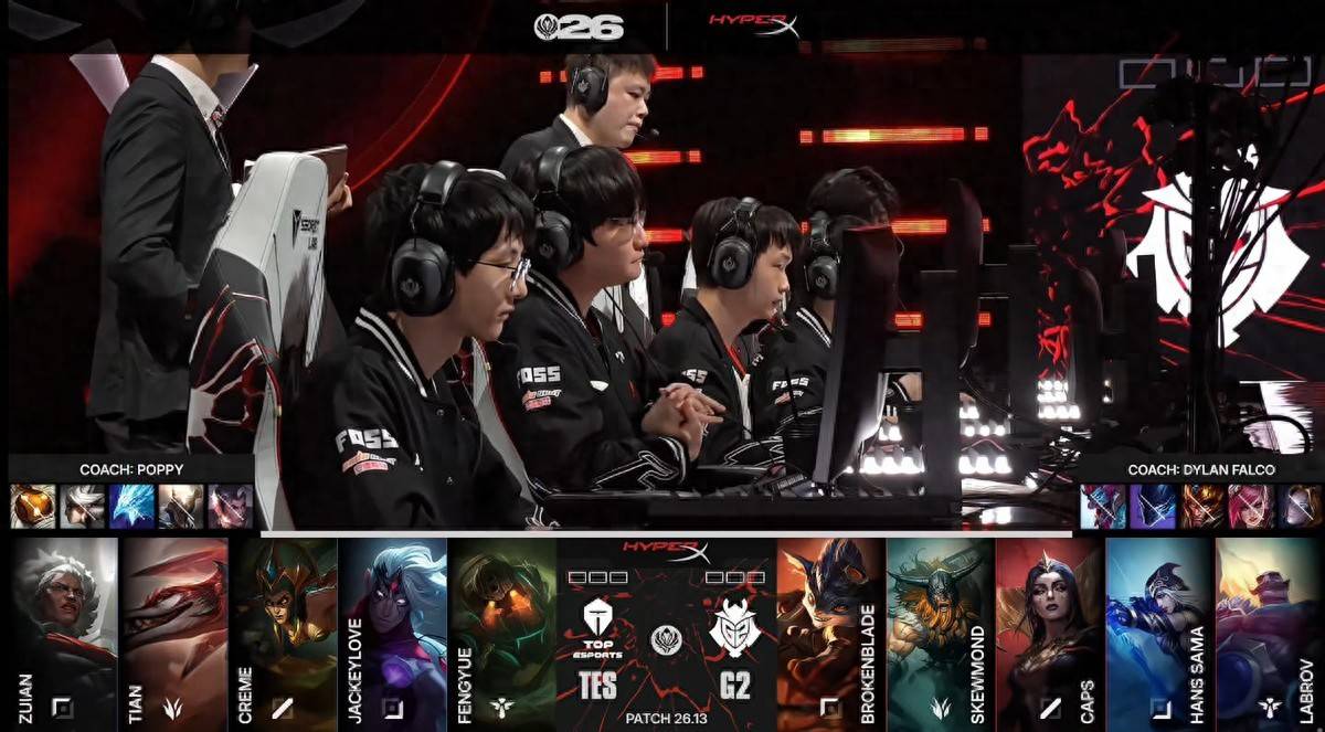 LOL-MSI：Caps辛德拉怒砍五杀，G2让二追三战胜TES！