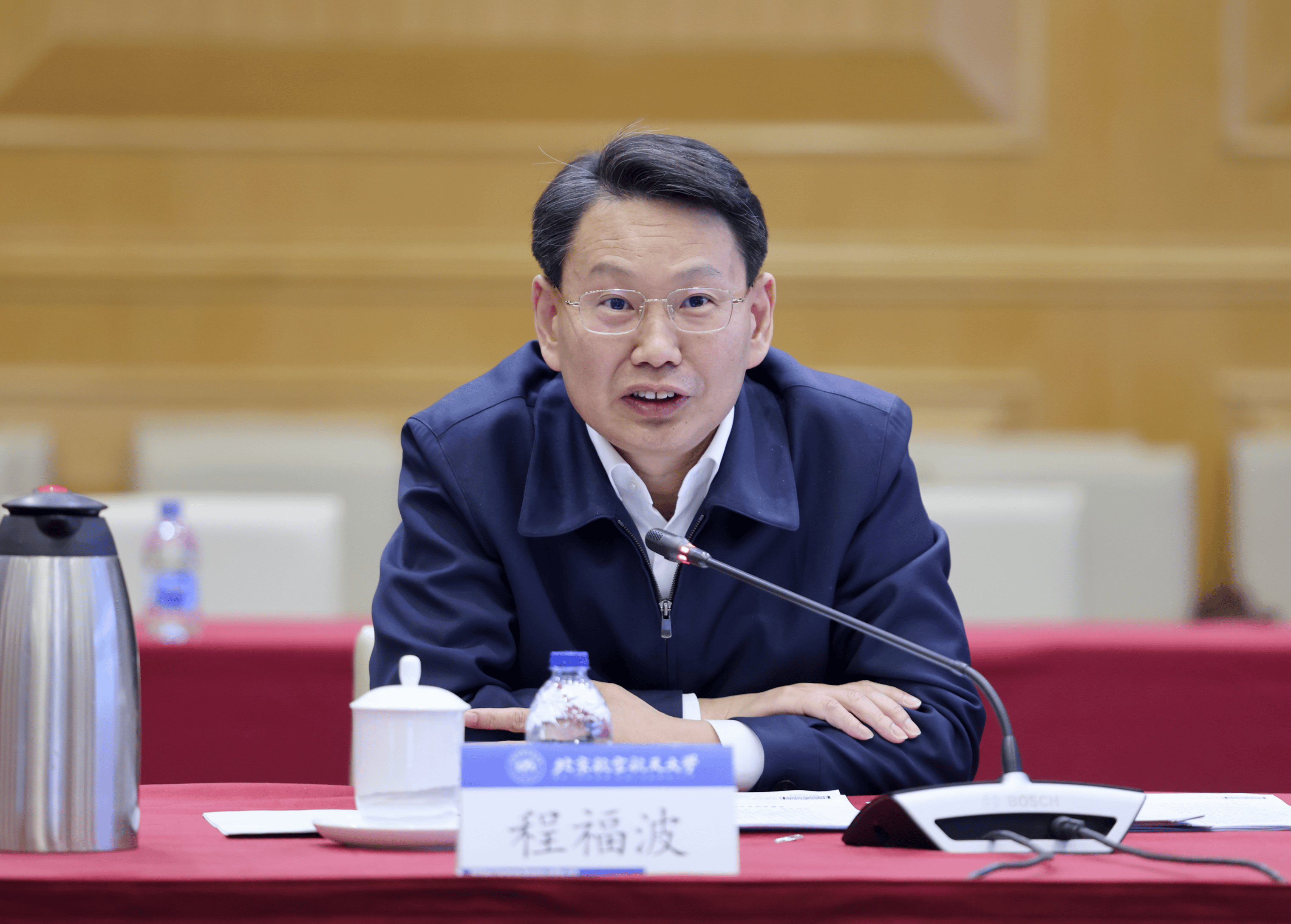 程福波任国务院国资委主任