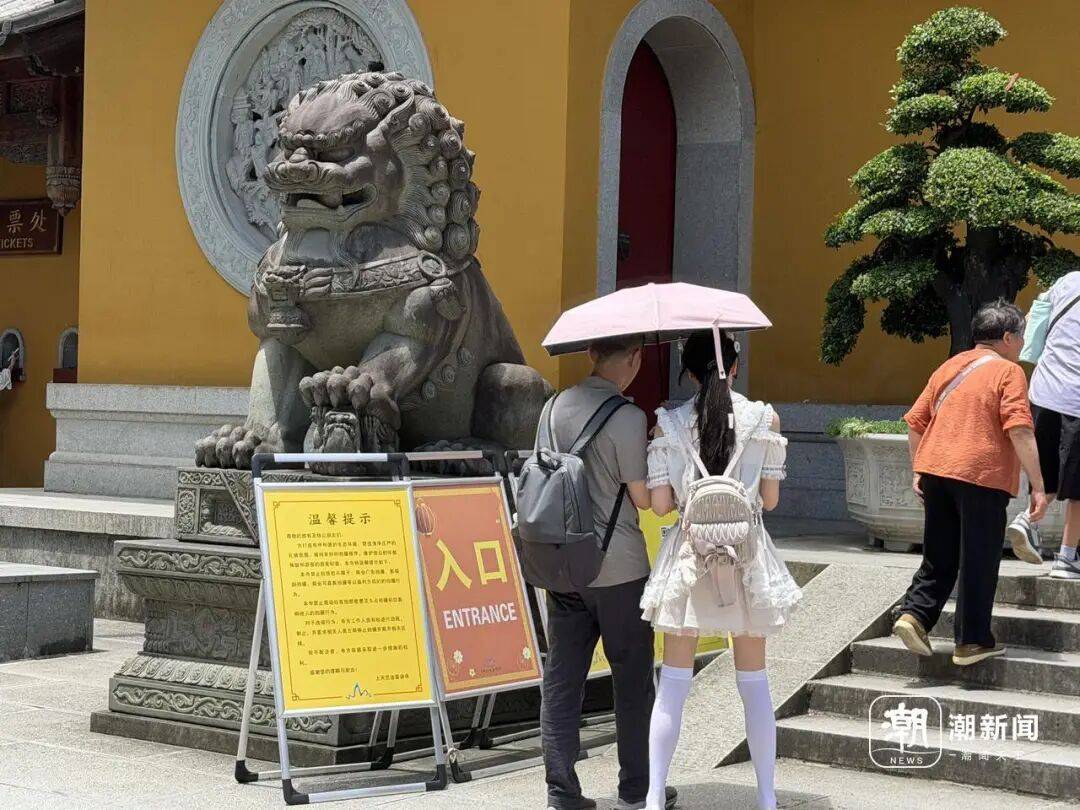 杭州灵隐寺最新公告