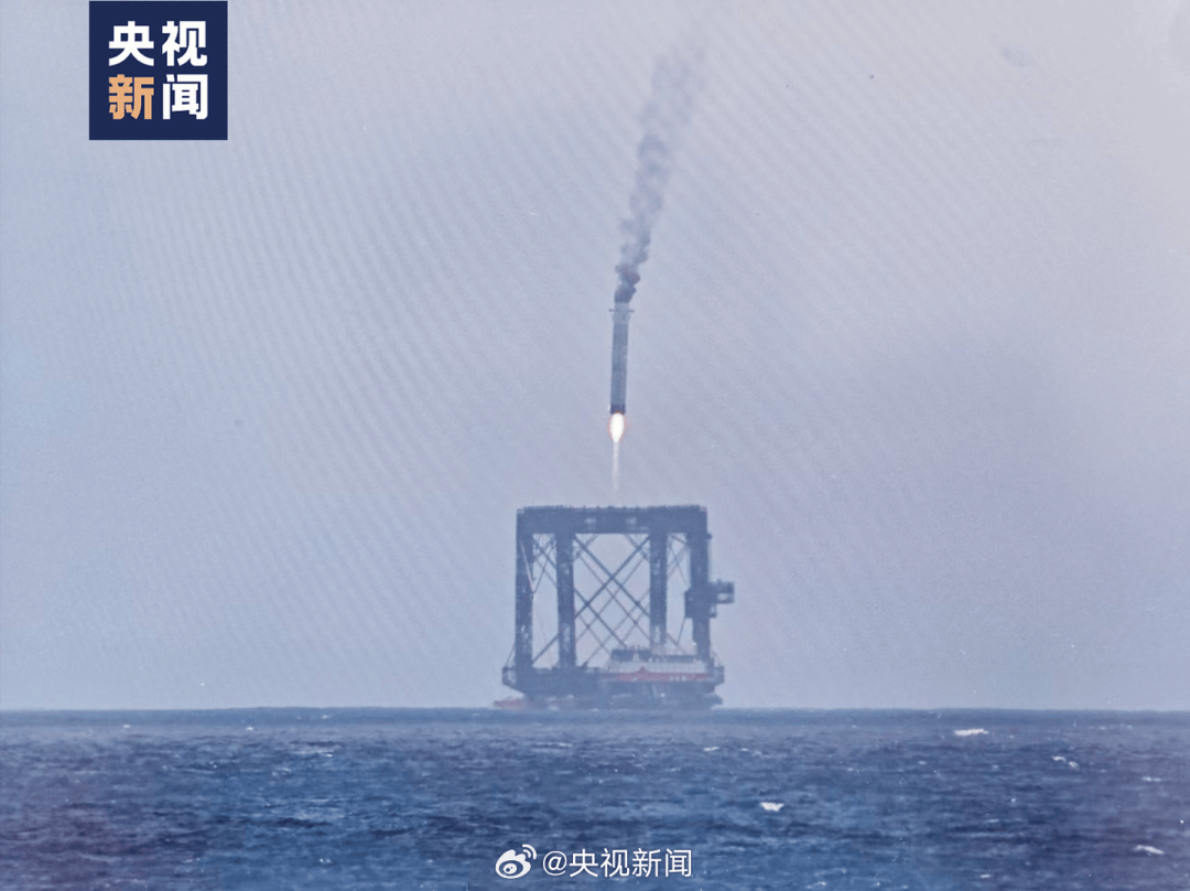 长10乙回收成功：美国人做了和没做的事，我们都要做