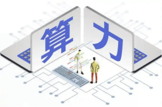 AI电荒催生超级周期，三年涨价300%，中国汽轮机厂商抢滩全球市场